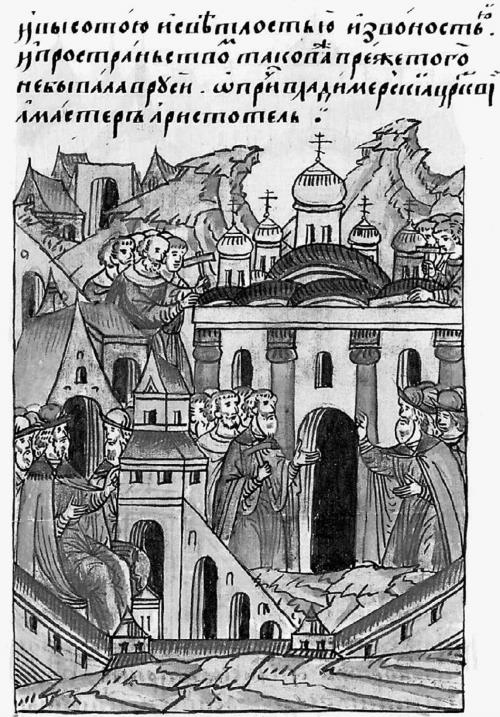 Иллюстрация к книге — Две Москвы: Метафизика столицы [i_019.jpg]