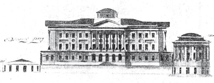 Иллюстрация к книге — Две Москвы: Метафизика столицы [i_026.jpg]