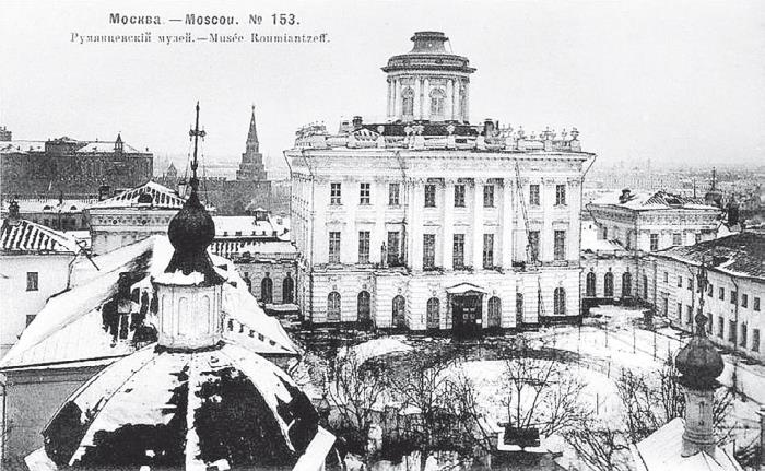 Иллюстрация к книге — Две Москвы: Метафизика столицы [i_027.jpg]