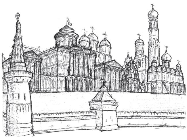 Иллюстрация к книге — Две Москвы: Метафизика столицы [i_042.jpg]