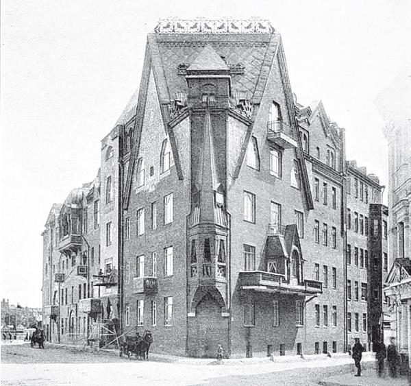 Иллюстрация к книге — Две Москвы: Метафизика столицы [i_061.jpg]