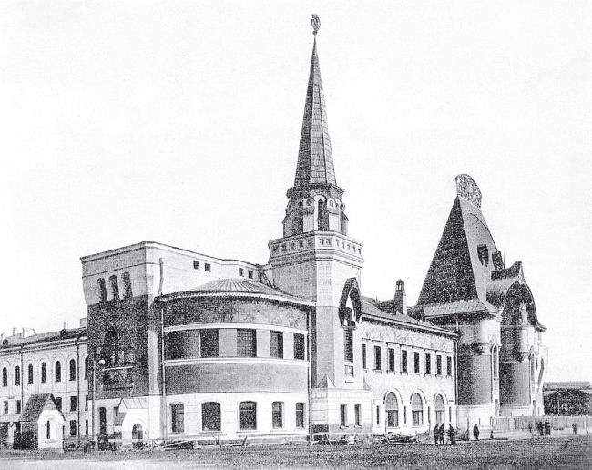 Иллюстрация к книге — Две Москвы: Метафизика столицы [i_076.jpg]