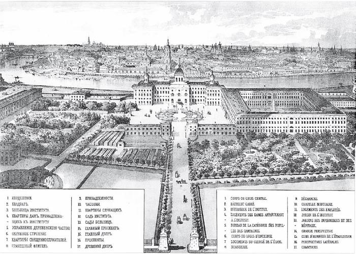 Иллюстрация к книге — Две Москвы: Метафизика столицы [i_087.jpg]