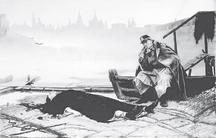 Иллюстрация к книге — Две Москвы: Метафизика столицы [i_090.jpg]