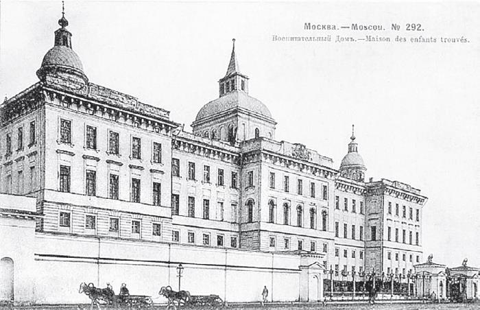 Иллюстрация к книге — Две Москвы: Метафизика столицы [i_093.jpg]