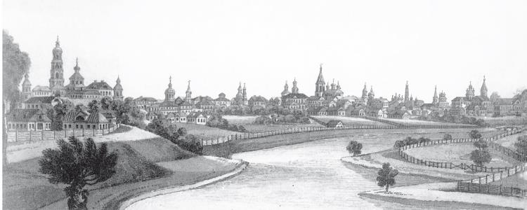 Иллюстрация к книге — Две Москвы: Метафизика столицы [i_106.jpg]