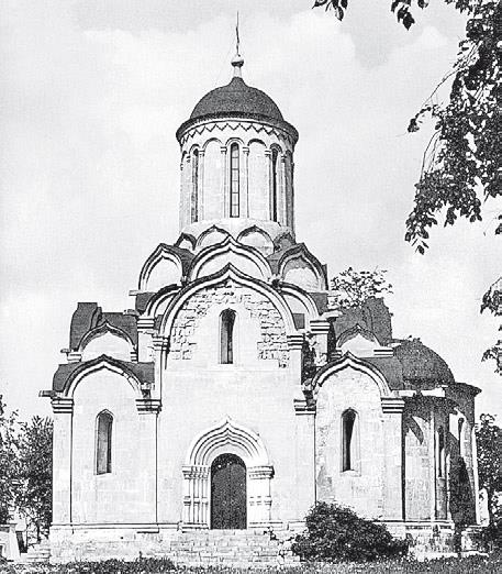 Иллюстрация к книге — Две Москвы: Метафизика столицы [i_109.jpg]