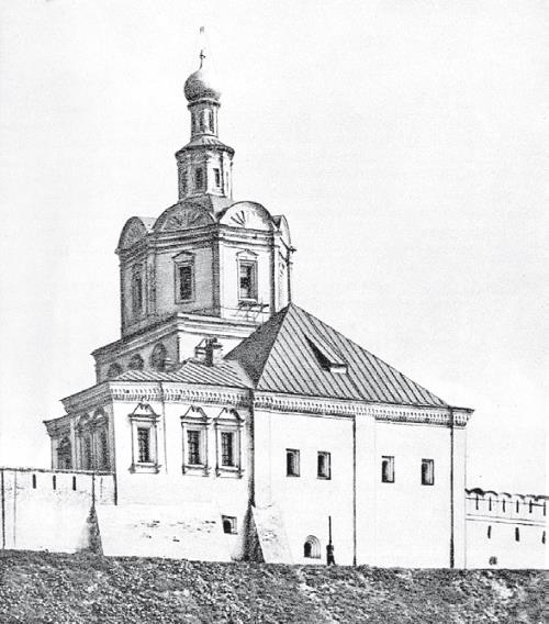 Иллюстрация к книге — Две Москвы: Метафизика столицы [i_114.jpg]