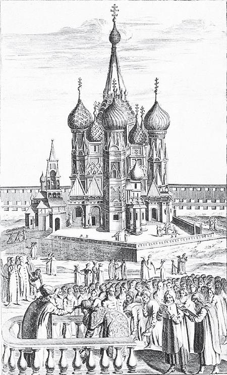 Иллюстрация к книге — Две Москвы: Метафизика столицы [i_120.jpg]