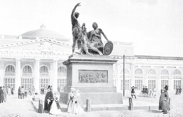 Иллюстрация к книге — Две Москвы: Метафизика столицы [i_135.jpg]