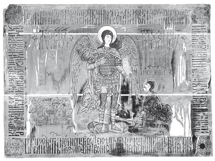 Иллюстрация к книге — Две Москвы: Метафизика столицы [i_137.jpg]