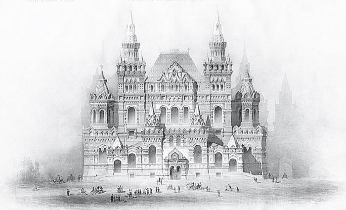 Иллюстрация к книге — Две Москвы: Метафизика столицы [i_153.jpg]