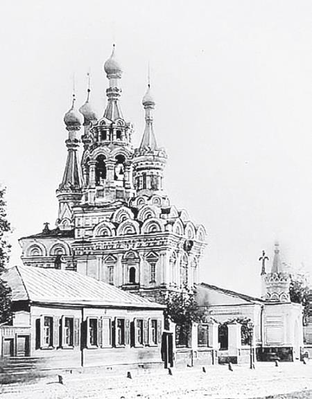 Иллюстрация к книге — Две Москвы: Метафизика столицы [i_159.jpg]