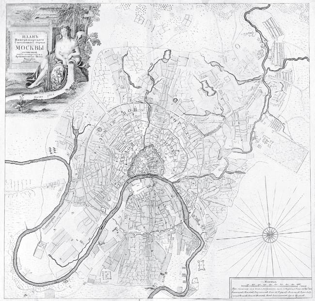 Иллюстрация к книге — Две Москвы: Метафизика столицы [i_165.jpg]