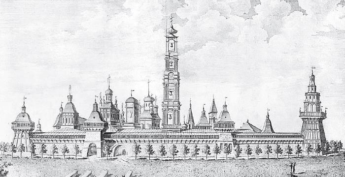 Иллюстрация к книге — Две Москвы: Метафизика столицы [i_188.jpg]