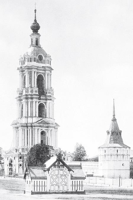 Иллюстрация к книге — Две Москвы: Метафизика столицы [i_189.jpg]