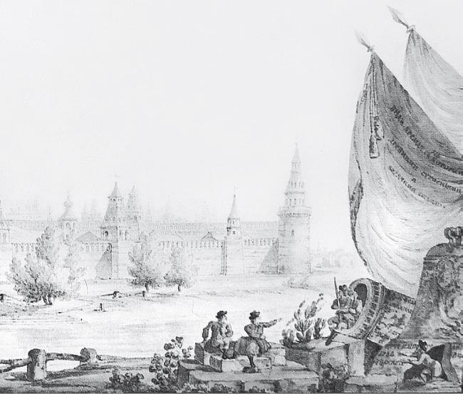 Иллюстрация к книге — Две Москвы: Метафизика столицы [i_195.jpg]