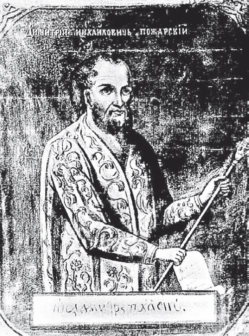 Иллюстрация к книге — Две Москвы: Метафизика столицы [i_240.jpg]