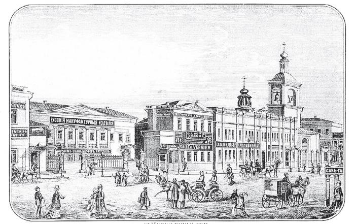 Иллюстрация к книге — Две Москвы: Метафизика столицы [i_241.jpg]