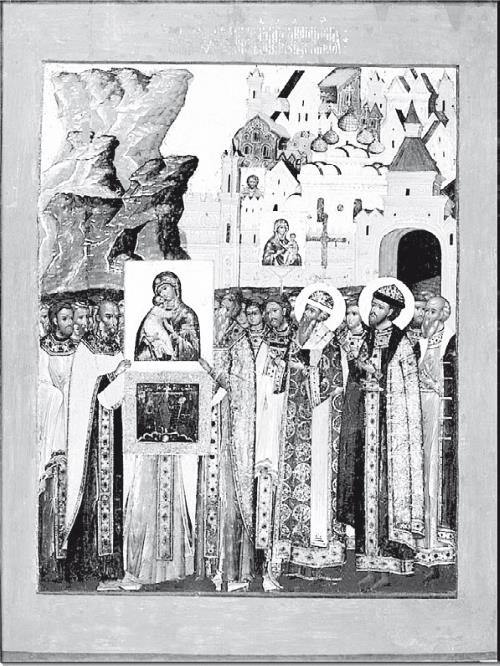 Иллюстрация к книге — Две Москвы: Метафизика столицы [i_244.jpg]