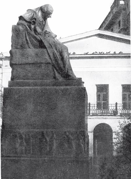 Иллюстрация к книге — Две Москвы: Метафизика столицы [i_267.jpg]