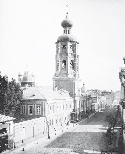 Иллюстрация к книге — Две Москвы: Метафизика столицы [i_275.jpg]