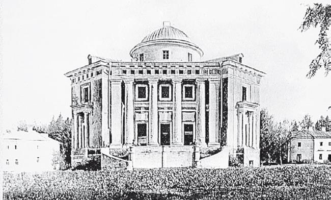 Иллюстрация к книге — Две Москвы: Метафизика столицы [i_277.jpg]