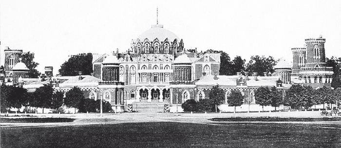 Иллюстрация к книге — Две Москвы: Метафизика столицы [i_280.jpg]