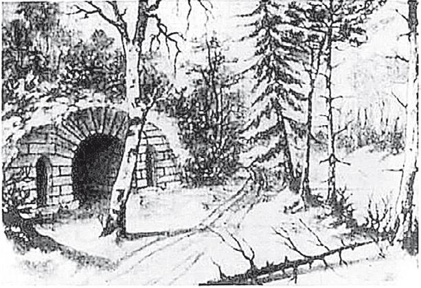 Иллюстрация к книге — Две Москвы: Метафизика столицы [i_291.jpg]