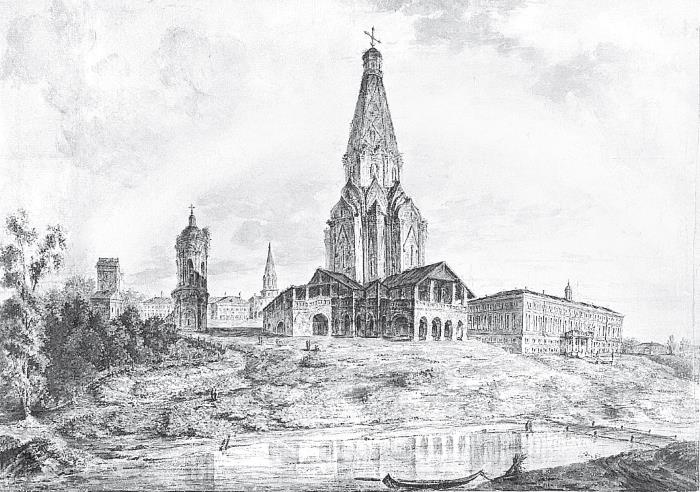 Иллюстрация к книге — Две Москвы: Метафизика столицы [i_317.jpg]