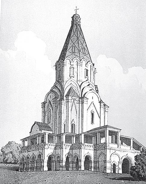 Иллюстрация к книге — Две Москвы: Метафизика столицы [i_320.jpg]