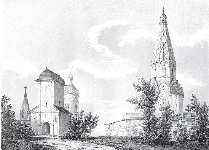 Иллюстрация к книге — Две Москвы: Метафизика столицы [i_326.jpg]