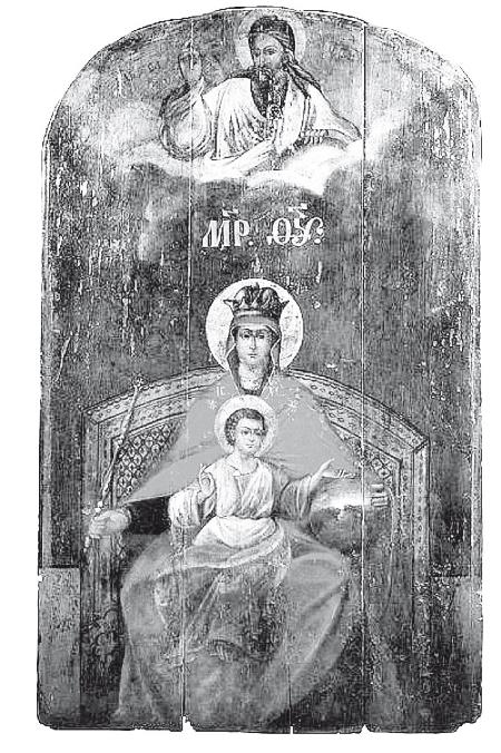 Иллюстрация к книге — Две Москвы: Метафизика столицы [i_328.jpg]