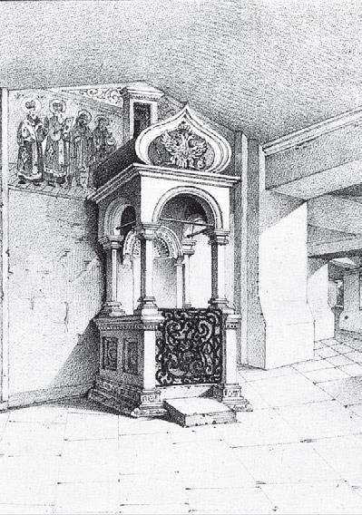 Иллюстрация к книге — Две Москвы: Метафизика столицы [i_329.jpg]