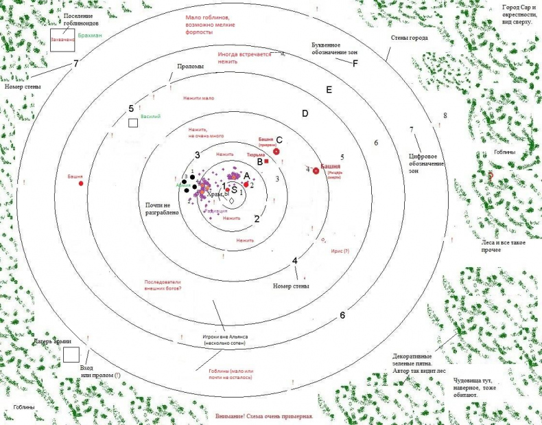 Иллюстрация к книге — Возвращение [_372a8cd6b95947c69fe313d329f623e3.jpg]