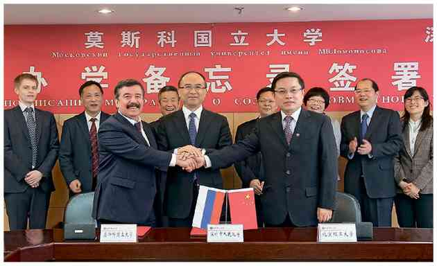 Иллюстрация к книге — Как я написал Конституцию эпохи Ельцина и Путина [i_065.jpg]