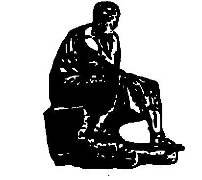 Иллюстрация к книге — Династическая политика императора Константина Великого [i_001.jpg]