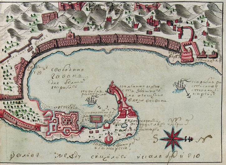 Иллюстрация к книге — «Русская верность, честь и отвага» Джона Элфинстона: Повествование о службе Екатерине II и об Архипелагской экспедиции Российского флота [b00004033.jpg]