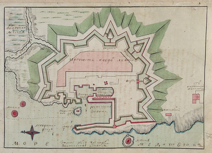 Иллюстрация к книге — «Русская верность, честь и отвага» Джона Элфинстона: Повествование о службе Екатерине II и об Архипелагской экспедиции Российского флота [b00004035.jpg]