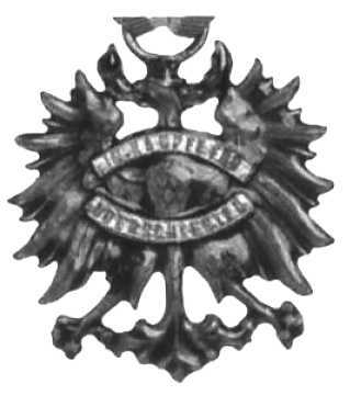 Иллюстрация к книге — Белая гвардия Фридриха Эберта [i_013.jpg]