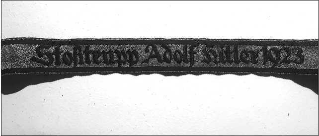 Иллюстрация к книге — Белая гвардия Фридриха Эберта [i_027.jpg]