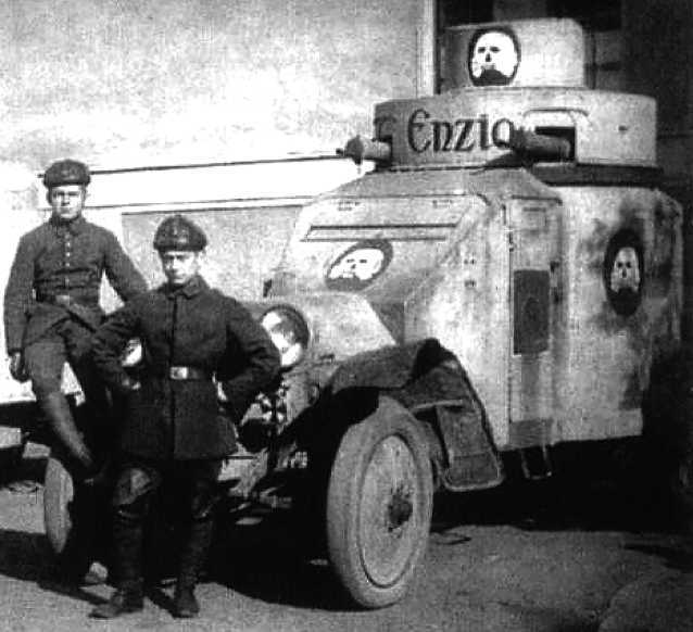 Иллюстрация к книге — Белая гвардия Фридриха Эберта [i_028.jpg]