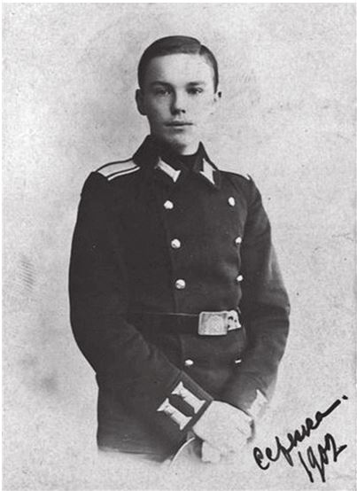 Иллюстрация к книге — Три дочери Льва Толстого [i_099.jpg]