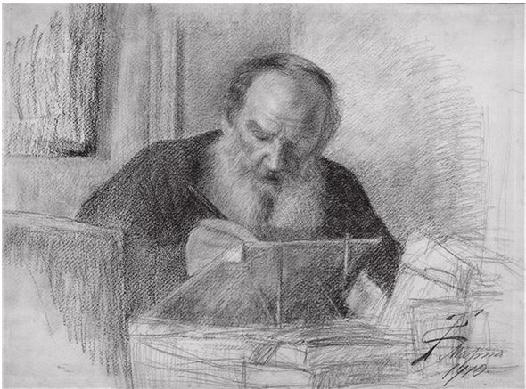 Иллюстрация к книге — Три дочери Льва Толстого [i_154.jpg]