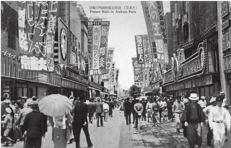 Иллюстрация к книге — Три дочери Льва Толстого [i_166.jpg]