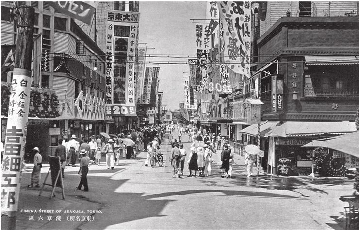 Иллюстрация к книге — Три дочери Льва Толстого [i_167.jpg]