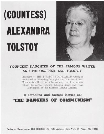 Иллюстрация к книге — Три дочери Льва Толстого [i_188.jpg]