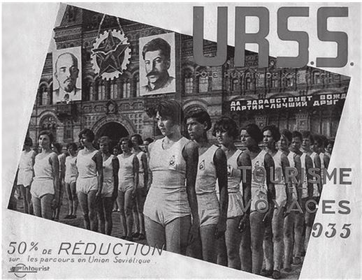 Иллюстрация к книге — Три дочери Льва Толстого [i_194.jpg]