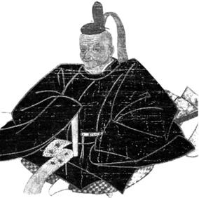 Иллюстрация к книге — Сёгуны Токугава. Династия в лицах [i_013.jpg]