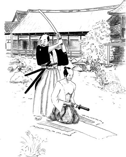 Иллюстрация к книге — Сёгуны Токугава. Династия в лицах [i_035.jpg]